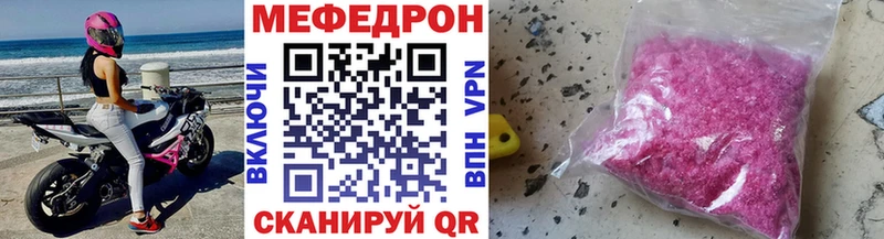 Наркота Карталы Марихуана  COCAIN  Амфетамин  Лсд 25  Гашиш  МЕФ 