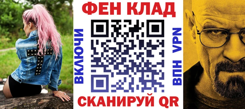 Амфетамин Premium  mega сайт  Карталы 