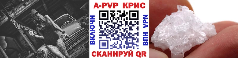 А ПВП СК  OMG ONION  Карталы 