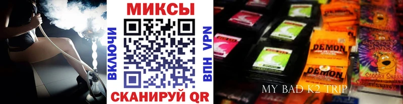 hydra ССЫЛКА  Карталы  Бутират GHB 