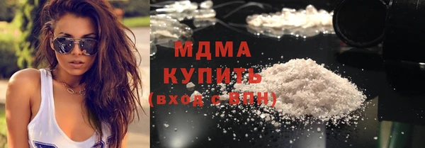 герыч Богородицк