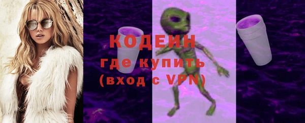 герыч Богородицк