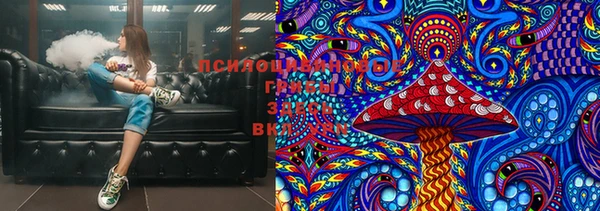 MESCALINE Беломорск