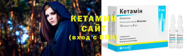 бошки Белоозёрский