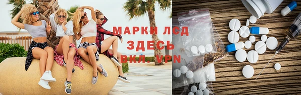 герыч Богородицк