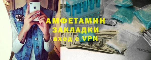 герыч Богородицк