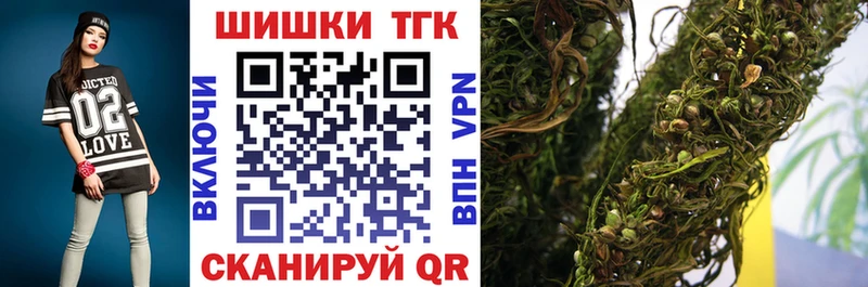 darknet формула  даркнет сайт  Карталы  Марихуана семена 